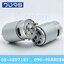 Motor395 6-24V 3,000-12,200RPM