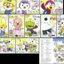 แผ่นการ์ด (Maximum Card) ที่ระลึกการ์ตูน โพโรโระ (Korea)
