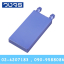Aluminum Water Cooling Block 40*80*12mm