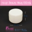 กระปุก Beauty สีขาว 100กรัม