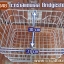 [ส่งฟรี EMS] ตะกร้าสแตนเลส Bridgestone มือ 2 ญี่ปุ่น (BK_048)