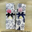 ของชำร่วยงานศพ ถุงผ้าหูหิ้ว ผ้าฝ้ายลายญี่ปุ่น 20*22 ซม. ใส่ถุงผ้าโปร่ง หรือ คาดริบบิ้น ชิ้นละ 24.-