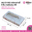 AH-C1-002 กล่องบราวนี่ 6 ชิ้น ลายหินอ่อน GB ขนาด 11.5 x 23 x 3 cm แพคละ 20 ชิ้น / ลังละ 200 ชิ้น