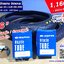 ยางจักรยาน 16 x 2.25 (58-305) พร้อมยางใน 2 เส้น -- ส่งด่วน EMS --