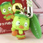 Kappa No Kappy (No.85) Sanrio Collection