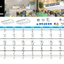 เครื่องปรับอากาศ HAIER แบบแขวนใต้ฝ้า ขนาด 25,478 BTU รุ่น HCFU-25ASR32