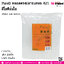 PureD หลอดตรงปลายแหลม 621 สีใสฟิล์มใส การบรรจุ แพ็ค 200ชิ้น / ยกลัง 25แพ็ค