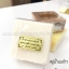 ของชำร่วยงานศพ สบู่หอม 60g สบู่สมุนไพร Jam / Vipada ใส่ถุงผ้า (SM) ไม่ติดโบว์ 18.-/ติดโบว์ 19.-