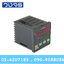 MYPIN Digital Counter FH7-6CRNB