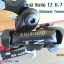 ตีนผี Shimano Tourney TZ - สำหรับ 6 - 7 สปีด - แบบมีขอเกี่ยว [ส่งฟรี]