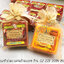 ของชำร่วยงานศพ สบู่หอม 60g สบู่สมุนไพร Jam / Vipada ใส่ถุงผ้า (SM) ไม่ติดโบว์ 18.-/ติดโบว์ 19.-