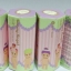 Laduree Patisselles Collection