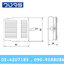 Foot switch CNTD CFS-201