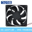 พัดลมระบายอากาศSunon EE92251S1-0000-A99 92*92*25mm 12VDC