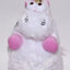 ยูนิคอร์น ฟลั๊ฟฟี่ (Fluffy Unicorn) ขนาดยาว 24 นิ้ว