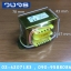 หม้อแปลง Input 0 220 380 VAC Output 0 110 VAC 50 VA