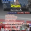 สรุปแนวข้อสอบนักตรวจสอบภายใน บริษัท ไปรษณีย์ไทย จำกัด 2568