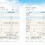 เครื่องฟอกอากาศ DAIKIN รุ่น MC80ZV1S (สำหรับพื้นที่ 62 ตร.ม.)