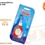 ยาลบคำผิด Pentel 18ml.