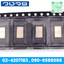 IC TPA3221 100-WStereo 200-WMono HD-Audio Analog-Input Class-DAmplifier ไอซี HTSSOP-44