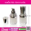 ขวดปั้ม P36-15ml ขาว/เงิน
