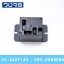 JQX-105F-4-220A-1HS