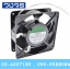 พัดลมระบายอากาศSunon DP200A/2123XSL 120*120*38mm 220VAC ออกสาย