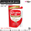 นมสดคาร์เนชั่นเอ็กซ์ตร้า 1 กิโล @ 1 ถุง / หีบละ 20 ถุง