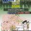 [[BOOK]] สรุปแนวข้อสอบนักจัดการงานเทศกิจปฏิบัติการ ท้องถิ่น อัปเดตใหม่ 2568