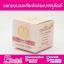 รับออกแบบ พิมพ์ กล่องบรรจุภัณฑ์กล่องรวม