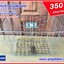 ตะกร้าจักรยาน สแตนเลส (มือ 2 ญี่ปุ่น) -- ส่งฟรี --