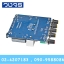 TPA3116 50W+50W+100W Amplifier Board Bluetooth