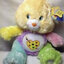 Work of Heart Bear ขนาด 11 นิ้ว (Limited ed.) ของใหม่