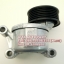 ตัวตั้งสายพานหน้าเครื่อง Mazda 3 2.0