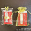 ของชำร่วยงานศพ ยาดม-ทา เซียงเพียวอิ๊ว (SR) สั่งซื้อขั้นต่ำ 100 ชิ้น ติดชื่ออย่างเดียว 26.-/ ใส่ถุงพลาสติกแก้ว 27.- / ถุงผ้า 29.-/ถุงผ้าโบว์ 30.-