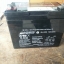 12V 33AH CHUPHOTIC