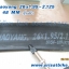 ยางในจักรยาน 26 x 1.95 - 2.125 Chaoyang จุ๊บเล็ก