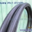 ยางจักรยาน 24 x 1 (23-520) Chaoyang พร้อมยางใน <ส่งฟรี EMS>