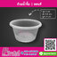 ถ้วยน้ำจิ้ม 1 ออนซ์ แพคละ 100 ชิ้น ราคา 25 บาท
