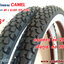 ยางจักรยาน Camel 26 x 2.125 (57-559) แก้มขาว / แพ็ก 2 เส้น < ส่งด่วน EMS >