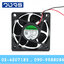 พัดลมระบายอากาศSunon EE60251B1-0000-A99 60*60*25mm 12VDC
