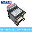 หม้อแปลงESTEL Input 0 220 VAC Output 0 24 VAC 30 VA