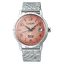 Seiko SARY169 นาฬิกาผู้ชาย Presage Mechanical Automatic Cocktail Time Limited 5,000 Pcs. Made in Japan Men's Watch