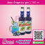 ติ่งฟง น้ำบลูฮาวาย สูตร2 760 ml 1 ขวด