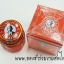 ของชำร่วยงานศพ ยาหม่องขี้ผึ้ง เซียงเพียวอิ๋ว 12g. (MA) ใส่ถุงพลาสติกแก้ว 40.-/ถุงผ้า 43.-/ ถุงผ้าโบว์ 44.-