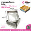 ถาดขนมหม้อแกง ไม่มีหู ขนาด 11.5 x 11.5 x 3.5 cm แพค 10 ชิ้น