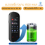 ⚡Flash Sale⚡ จำนวนจำกัด !!! wisoodkrub เครื่องแปลภาษา 109 ภาษา รุ่น wisoodkrub VT_THoffline2023 voice translator มีรับประกันจากร้าน 1 ปี เครื่องแปลภาษาไทยออฟไลน์ รุ่นเดียวในไทย เครื่องแปลภาษาอัจฉริยะ 109 ภาษา ส่งฟรี มีบริการเก็บเงินปลายทาง