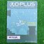 MA5239 [พี่โอ๋ โอพลัส Oplus] คณิตหลัก ม.4 เทอม 2 เรื่อง ความสัมพันธ์ ฟังก์ชัน มีทั้งเนื้อหา และโจทย์ที่ต้องเรียนในห้อง และโจทย์ diyให้ทำเอง แบบฝึกหัดมีข้อว่างและไม่มีเฉลย และการบ้านท้ายบทแบบตัวเลือก มีเฉลยคำตอบการบ้าน ลายมือเป็นระเบียบเรียบร้อยอ่านง่ายแต่