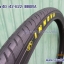 ยางจักรยาน 700 x 40C (42-622) INNOVA