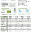แอร์ AMENA แบบติดผนัง ขนาด 12,500 BTU รุ่น WHV13B-MNVJE (INVERTER) (WHV SERIES)